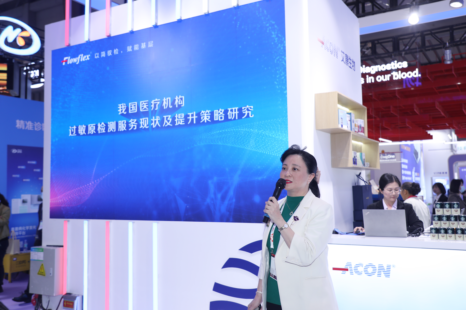 微信图片_20240318114504.png 微信图片_20240318114504.png